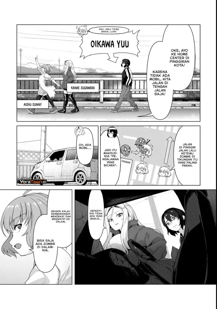 image-komik-ore-no-vaccine-dake-ga-zombie-shita-sekai-wo-sukueru-chapter-5-8/21