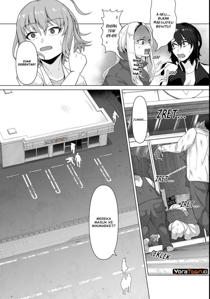 image-komik-ore-no-vaccine-dake-ga-zombie-shita-sekai-wo-sukueru-chapter-5-10/21