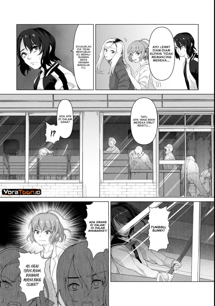 image-komik-ore-no-vaccine-dake-ga-zombie-shita-sekai-wo-sukueru-chapter-5-11/21