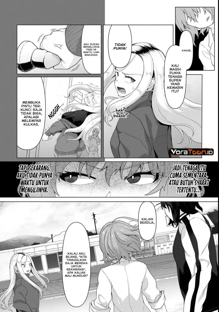 image-komik-ore-no-vaccine-dake-ga-zombie-shita-sekai-wo-sukueru-chapter-5-12/21