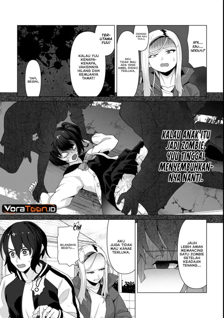 image-komik-ore-no-vaccine-dake-ga-zombie-shita-sekai-wo-sukueru-chapter-5-13/21