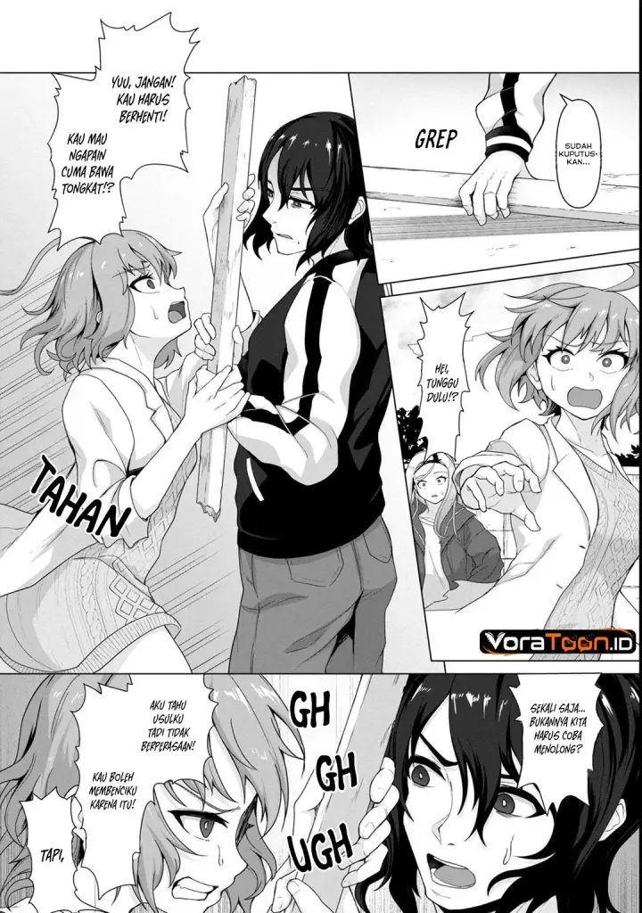 image-komik-ore-no-vaccine-dake-ga-zombie-shita-sekai-wo-sukueru-chapter-5-14/21