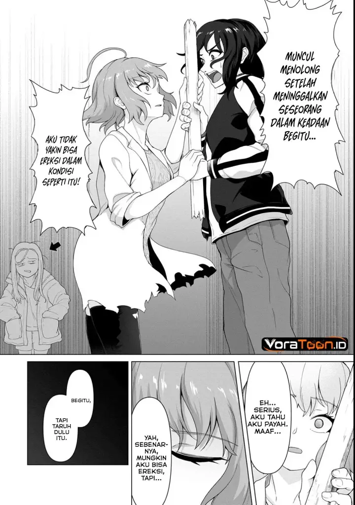 image-komik-ore-no-vaccine-dake-ga-zombie-shita-sekai-wo-sukueru-chapter-5-15/21