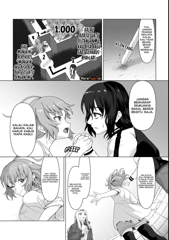 image-komik-ore-no-vaccine-dake-ga-zombie-shita-sekai-wo-sukueru-chapter-5-16/21
