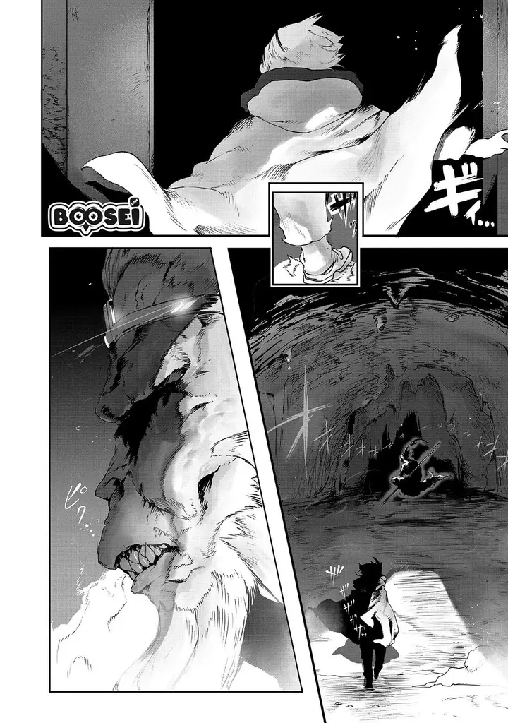 image-komik-ore-no-zense-no-chishiki-de-teihengyo-tamer-ga-joukyugyo-ni-natte-shimaisou-na-ken-ni-tsuite-chapter-1-3/36