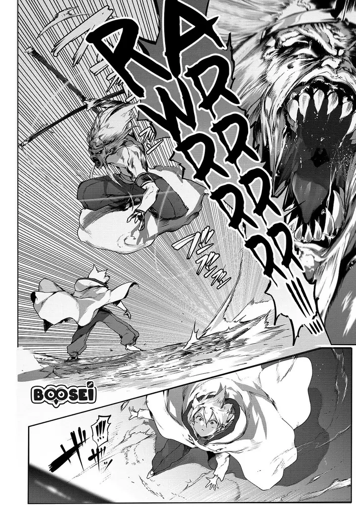 image-komik-ore-no-zense-no-chishiki-de-teihengyo-tamer-ga-joukyugyo-ni-natte-shimaisou-na-ken-ni-tsuite-chapter-1-5/36