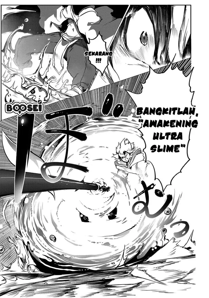 image-komik-ore-no-zense-no-chishiki-de-teihengyo-tamer-ga-joukyugyo-ni-natte-shimaisou-na-ken-ni-tsuite-chapter-1-8/36