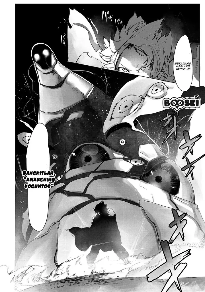 image-komik-ore-no-zense-no-chishiki-de-teihengyo-tamer-ga-joukyugyo-ni-natte-shimaisou-na-ken-ni-tsuite-chapter-1-13/36