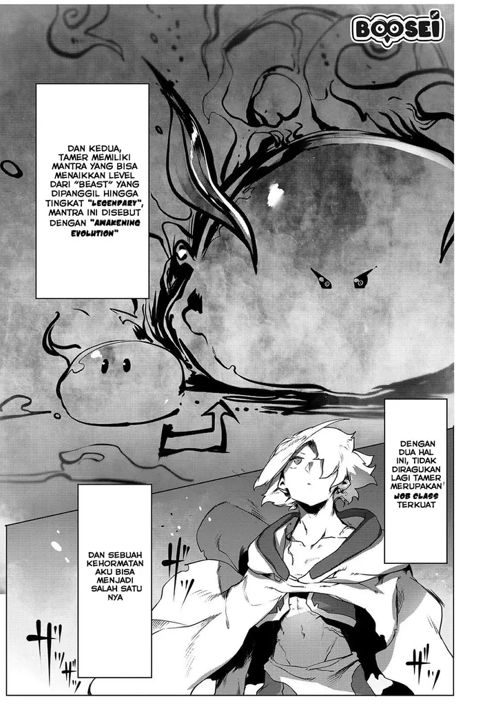 image-komik-ore-no-zense-no-chishiki-de-teihengyo-tamer-ga-joukyugyo-ni-natte-shimaisou-na-ken-ni-tsuite-chapter-1-16/36