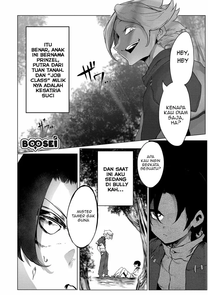 image-komik-ore-no-zense-no-chishiki-de-teihengyo-tamer-ga-joukyugyo-ni-natte-shimaisou-na-ken-ni-tsuite-chapter-1-27/36