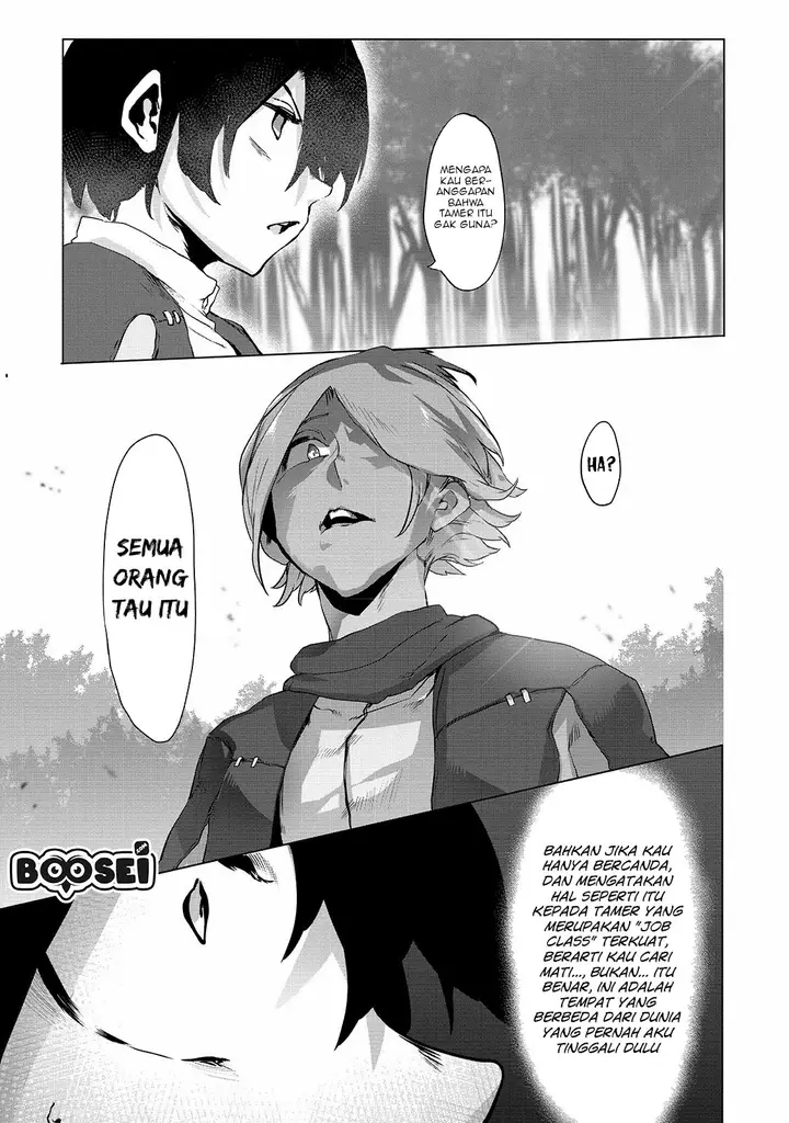 image-komik-ore-no-zense-no-chishiki-de-teihengyo-tamer-ga-joukyugyo-ni-natte-shimaisou-na-ken-ni-tsuite-chapter-1-28/36