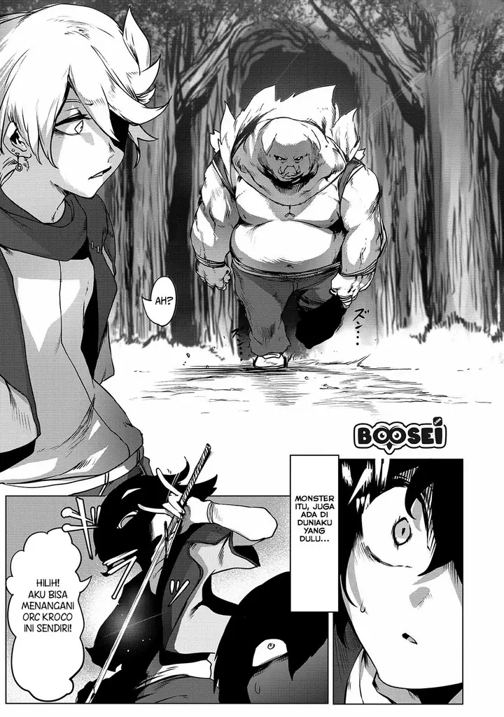 image-komik-ore-no-zense-no-chishiki-de-teihengyo-tamer-ga-joukyugyo-ni-natte-shimaisou-na-ken-ni-tsuite-chapter-1-31/36