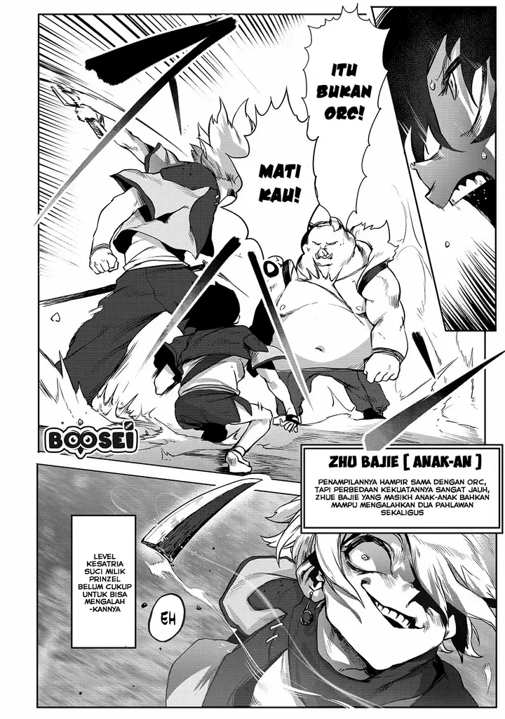image-komik-ore-no-zense-no-chishiki-de-teihengyo-tamer-ga-joukyugyo-ni-natte-shimaisou-na-ken-ni-tsuite-chapter-1-32/36