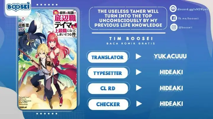 image-komik-ore-no-zense-no-chishiki-de-teihengyo-tamer-ga-joukyugyo-ni-natte-shimaisou-na-ken-ni-tsuite-chapter-10-0/30