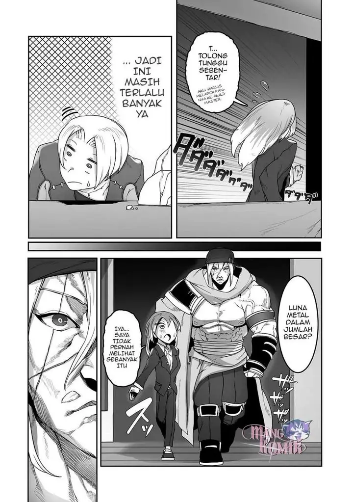 image-komik-ore-no-zense-no-chishiki-de-teihengyo-tamer-ga-joukyugyo-ni-natte-shimaisou-na-ken-ni-tsuite-chapter-11-16/31
