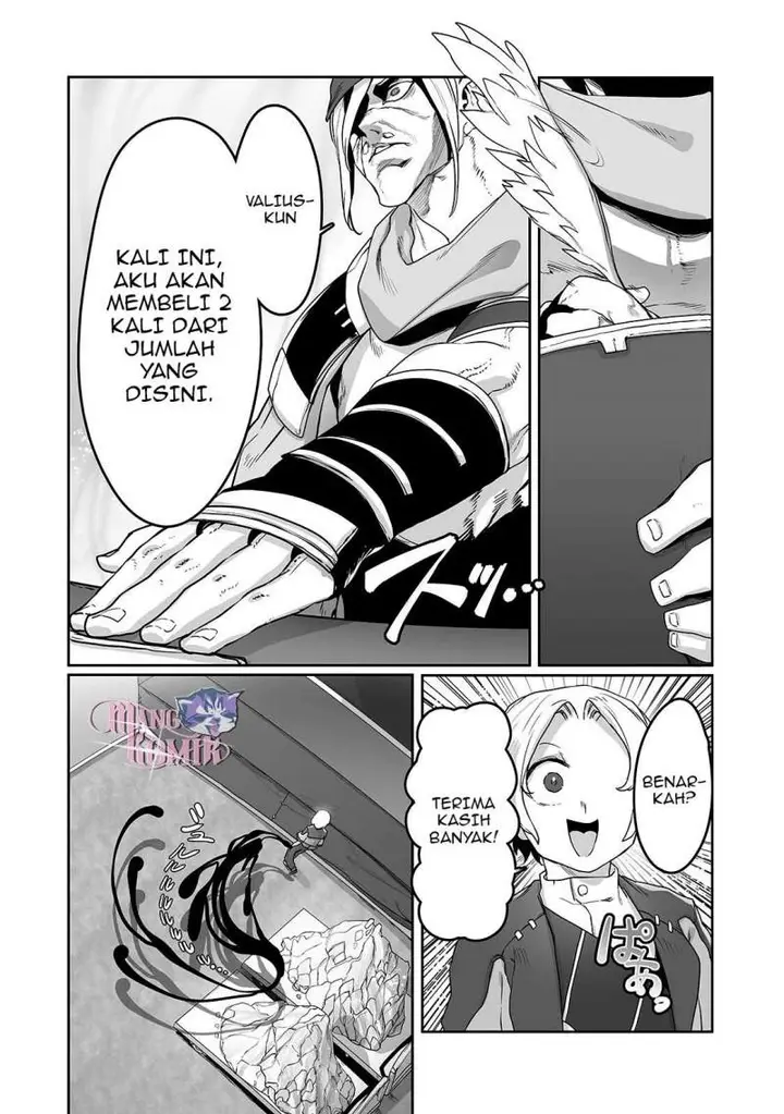 image-komik-ore-no-zense-no-chishiki-de-teihengyo-tamer-ga-joukyugyo-ni-natte-shimaisou-na-ken-ni-tsuite-chapter-11-18/31