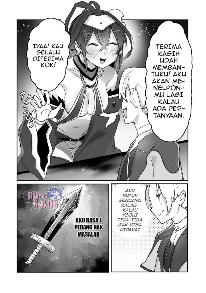 image-komik-ore-no-zense-no-chishiki-de-teihengyo-tamer-ga-joukyugyo-ni-natte-shimaisou-na-ken-ni-tsuite-chapter-11-22/31