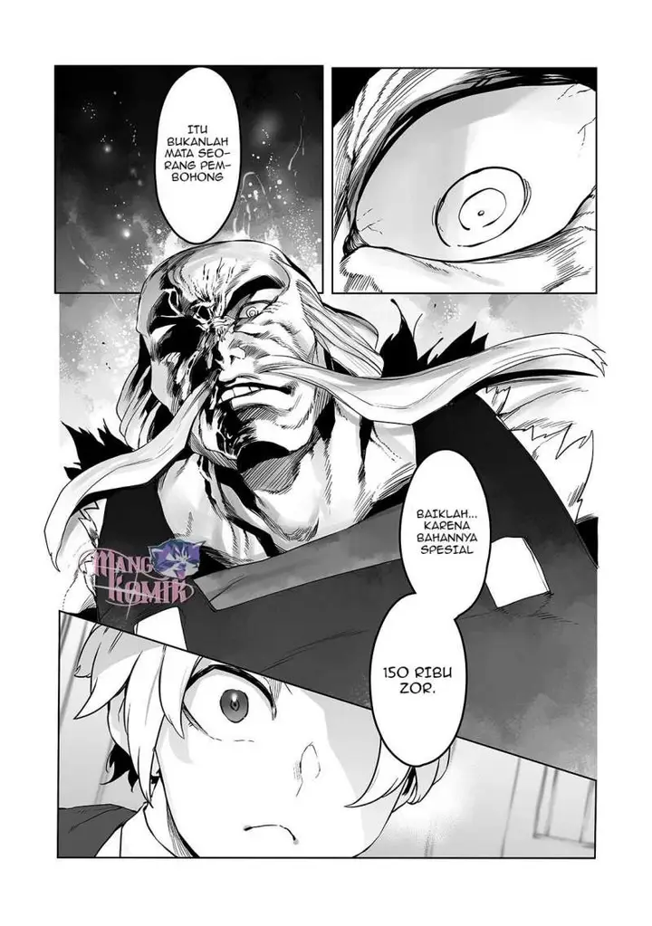 image-komik-ore-no-zense-no-chishiki-de-teihengyo-tamer-ga-joukyugyo-ni-natte-shimaisou-na-ken-ni-tsuite-chapter-11-27/31