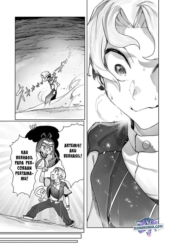 image-komik-ore-no-zense-no-chishiki-de-teihengyo-tamer-ga-joukyugyo-ni-natte-shimaisou-na-ken-ni-tsuite-chapter-12-20/32