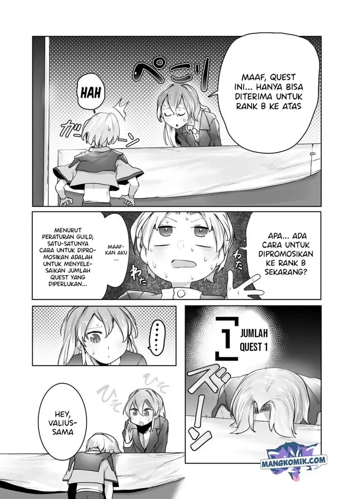 image-komik-ore-no-zense-no-chishiki-de-teihengyo-tamer-ga-joukyugyo-ni-natte-shimaisou-na-ken-ni-tsuite-chapter-15-3/25