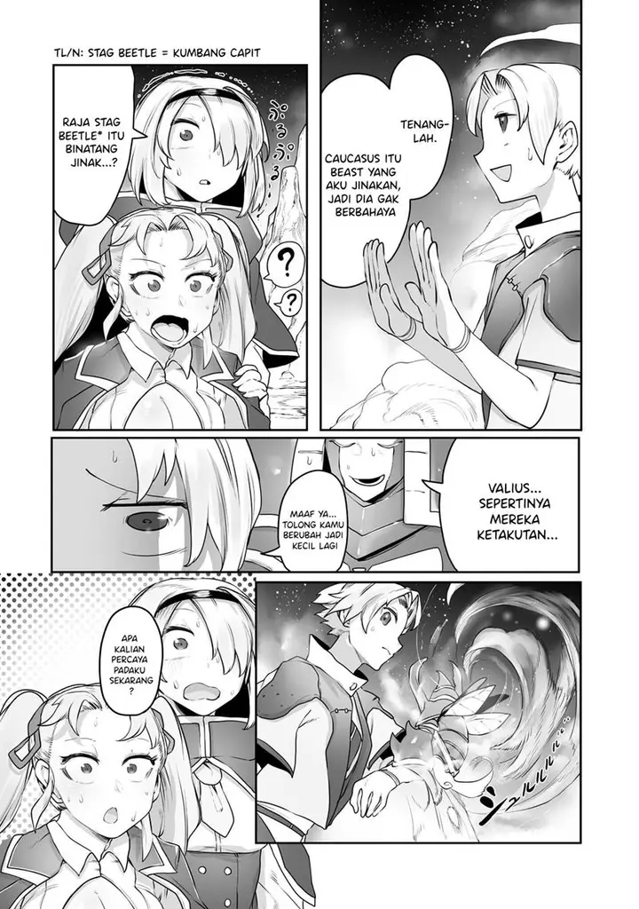image-komik-ore-no-zense-no-chishiki-de-teihengyo-tamer-ga-joukyugyo-ni-natte-shimaisou-na-ken-ni-tsuite-chapter-16-2/25
