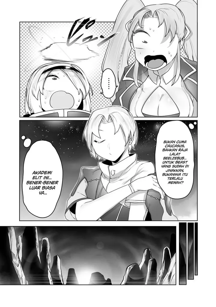 image-komik-ore-no-zense-no-chishiki-de-teihengyo-tamer-ga-joukyugyo-ni-natte-shimaisou-na-ken-ni-tsuite-chapter-16-5/25