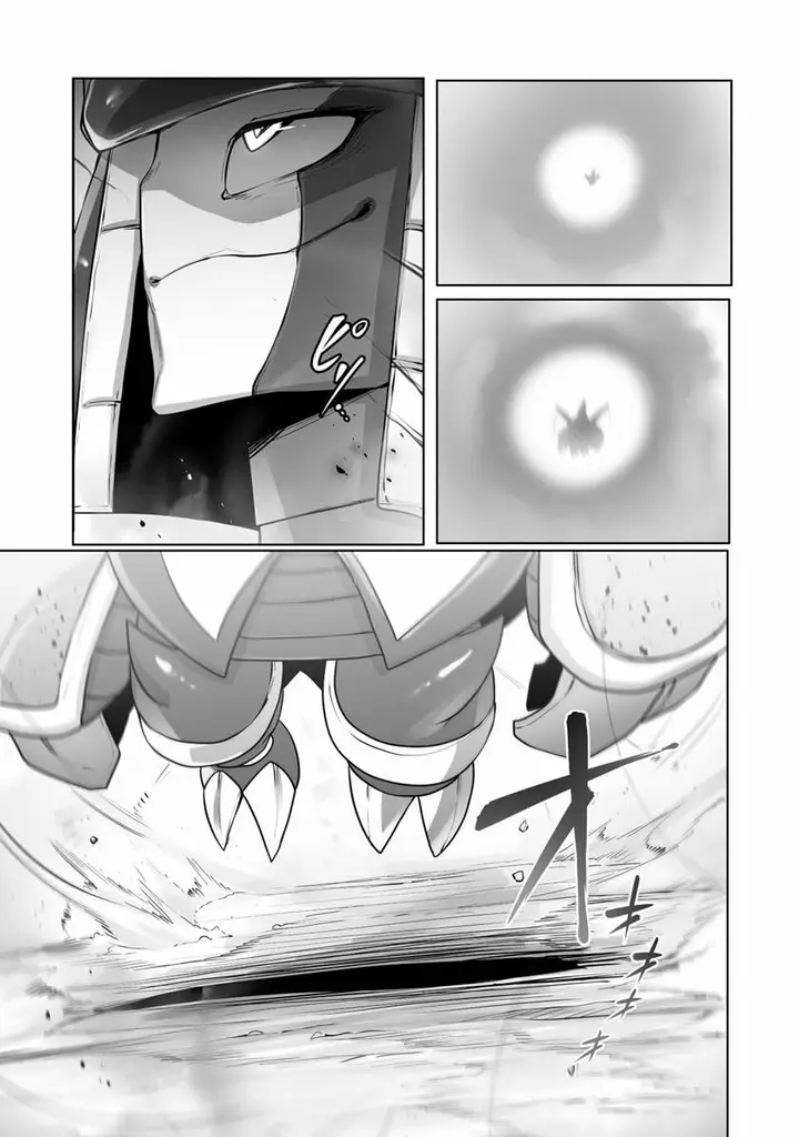 image-komik-ore-no-zense-no-chishiki-de-teihengyo-tamer-ga-joukyugyo-ni-natte-shimaisou-na-ken-ni-tsuite-chapter-16-7/25