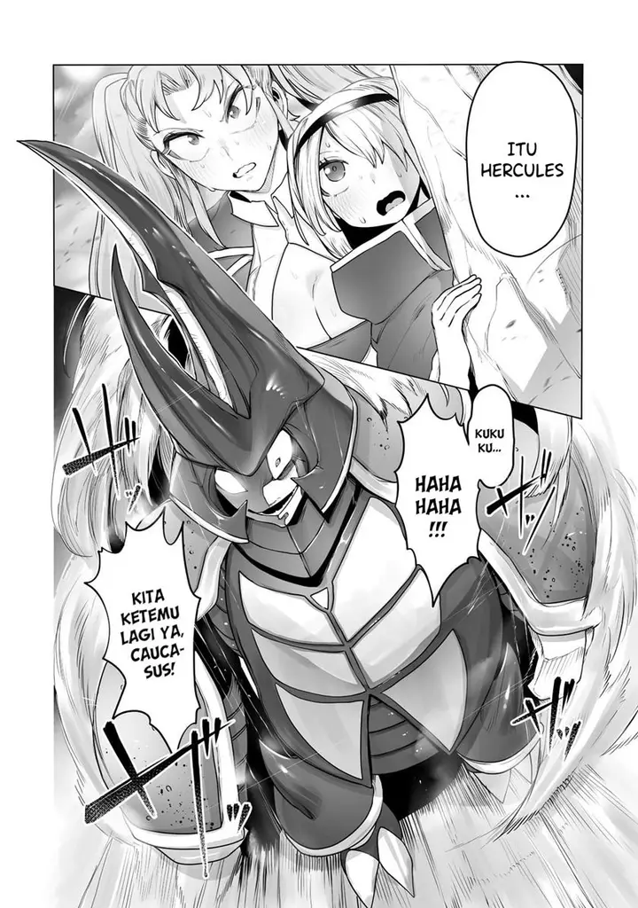image-komik-ore-no-zense-no-chishiki-de-teihengyo-tamer-ga-joukyugyo-ni-natte-shimaisou-na-ken-ni-tsuite-chapter-16-9/25