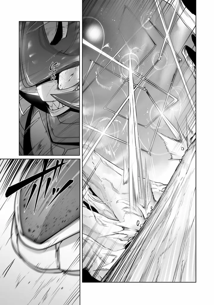 image-komik-ore-no-zense-no-chishiki-de-teihengyo-tamer-ga-joukyugyo-ni-natte-shimaisou-na-ken-ni-tsuite-chapter-16-12/25