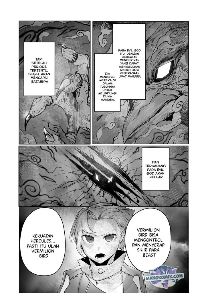 image-komik-ore-no-zense-no-chishiki-de-teihengyo-tamer-ga-joukyugyo-ni-natte-shimaisou-na-ken-ni-tsuite-chapter-17-9/27