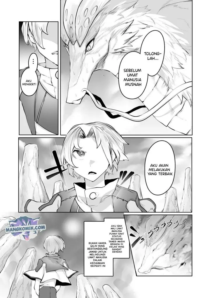 image-komik-ore-no-zense-no-chishiki-de-teihengyo-tamer-ga-joukyugyo-ni-natte-shimaisou-na-ken-ni-tsuite-chapter-17-11/27