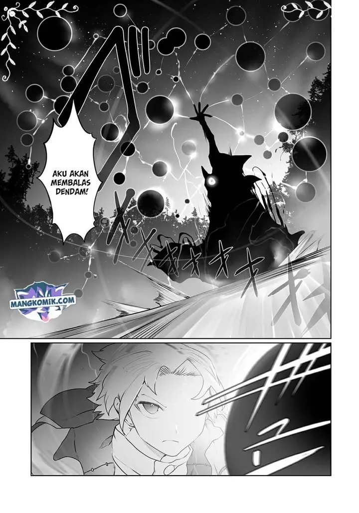 image-komik-ore-no-zense-no-chishiki-de-teihengyo-tamer-ga-joukyugyo-ni-natte-shimaisou-na-ken-ni-tsuite-chapter-18-3/25