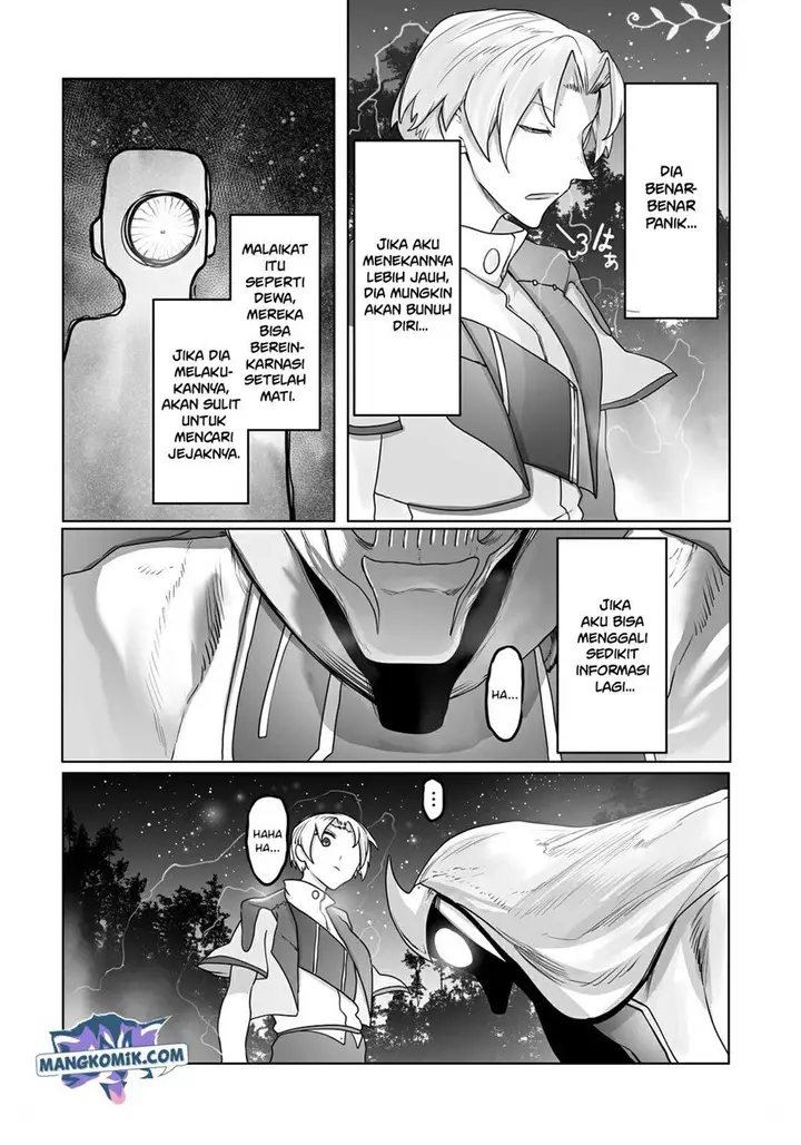 image-komik-ore-no-zense-no-chishiki-de-teihengyo-tamer-ga-joukyugyo-ni-natte-shimaisou-na-ken-ni-tsuite-chapter-18-14/25