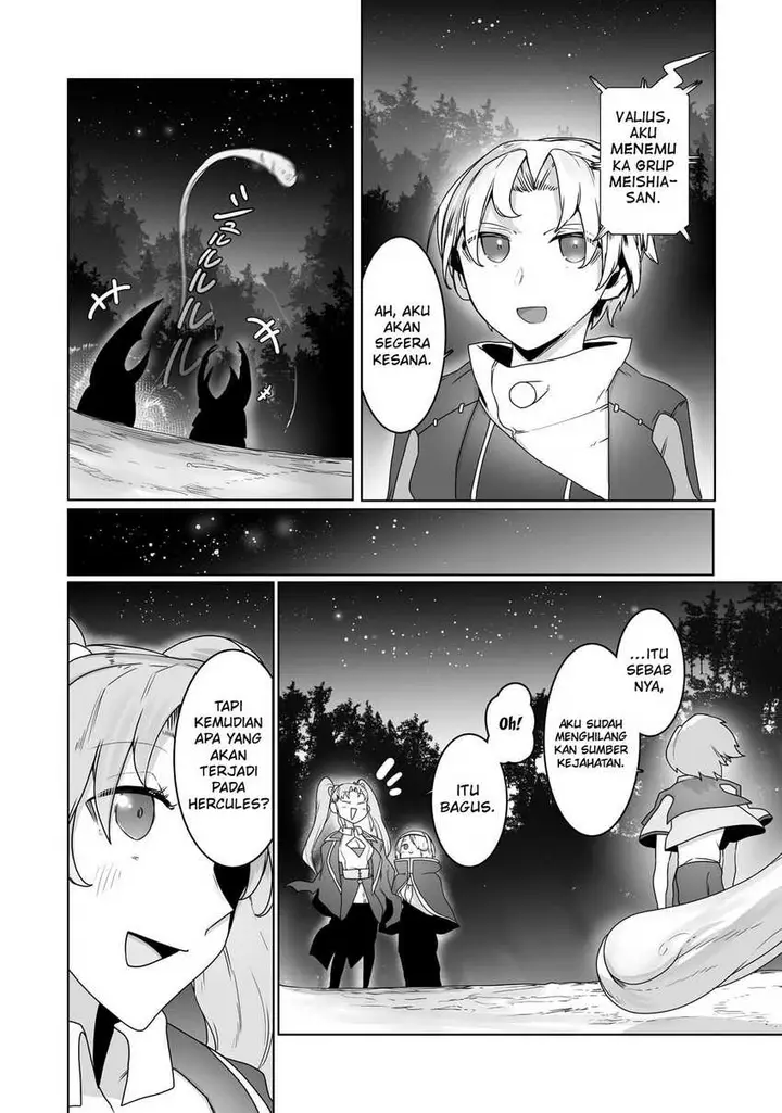 image-komik-ore-no-zense-no-chishiki-de-teihengyo-tamer-ga-joukyugyo-ni-natte-shimaisou-na-ken-ni-tsuite-chapter-19-13/24