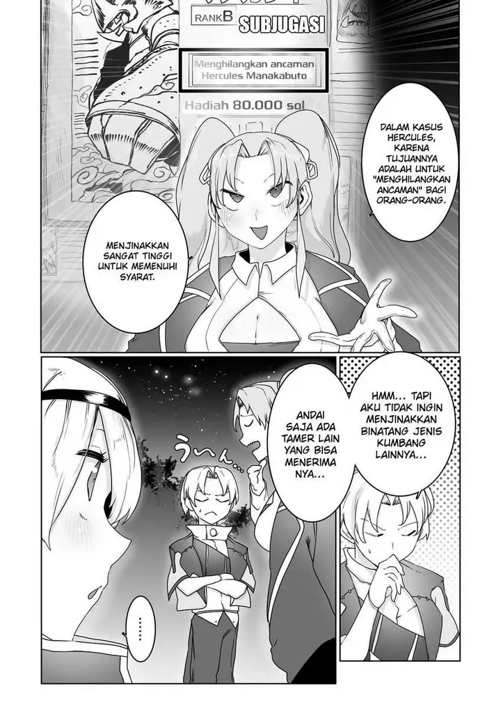 image-komik-ore-no-zense-no-chishiki-de-teihengyo-tamer-ga-joukyugyo-ni-natte-shimaisou-na-ken-ni-tsuite-chapter-19-15/24
