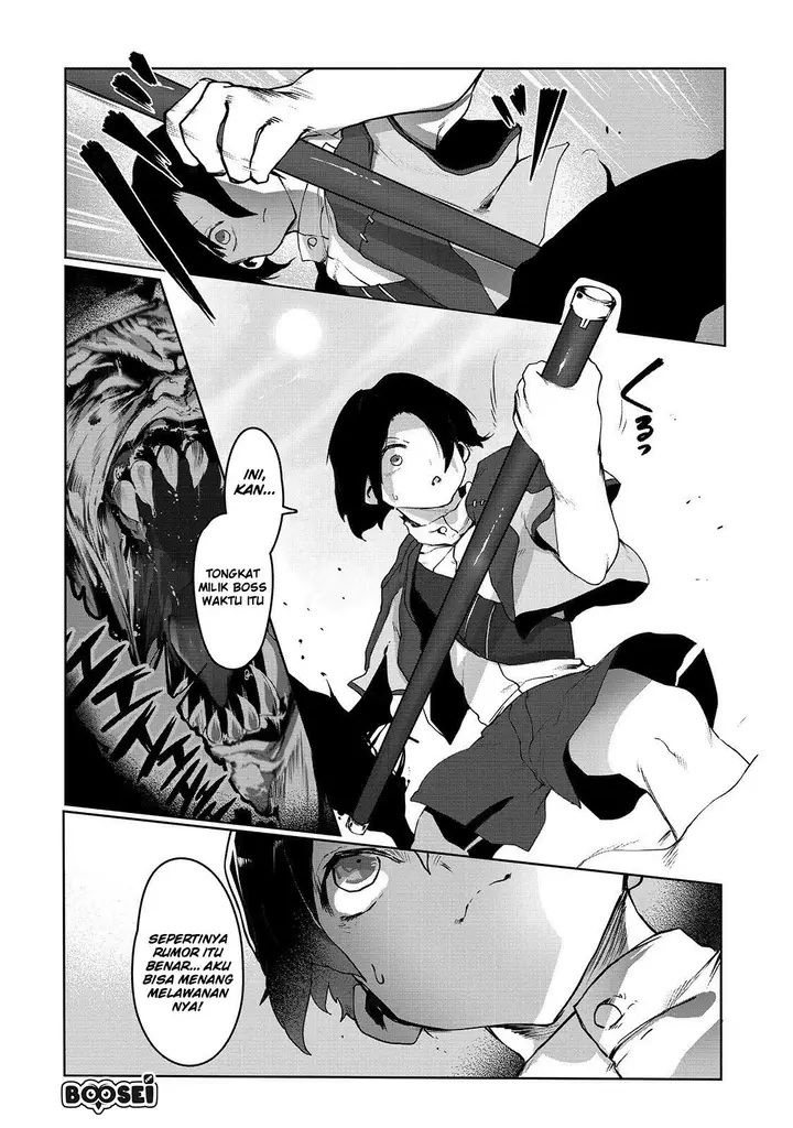 image-komik-ore-no-zense-no-chishiki-de-teihengyo-tamer-ga-joukyugyo-ni-natte-shimaisou-na-ken-ni-tsuite-chapter-2-3/31