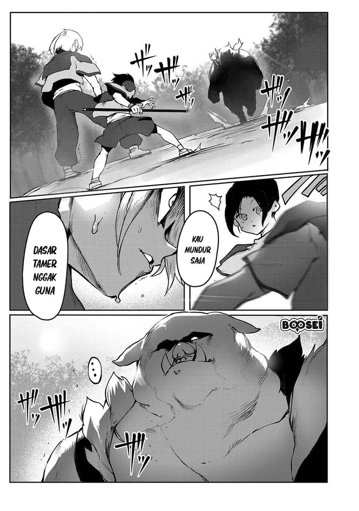 image-komik-ore-no-zense-no-chishiki-de-teihengyo-tamer-ga-joukyugyo-ni-natte-shimaisou-na-ken-ni-tsuite-chapter-2-4/31