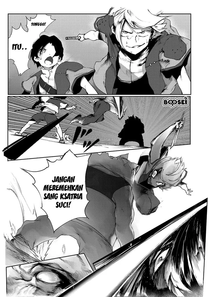image-komik-ore-no-zense-no-chishiki-de-teihengyo-tamer-ga-joukyugyo-ni-natte-shimaisou-na-ken-ni-tsuite-chapter-2-6/31