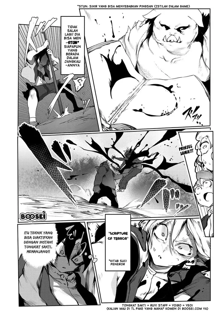 image-komik-ore-no-zense-no-chishiki-de-teihengyo-tamer-ga-joukyugyo-ni-natte-shimaisou-na-ken-ni-tsuite-chapter-2-7/31