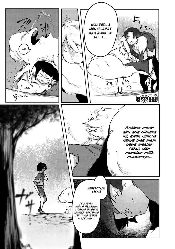 image-komik-ore-no-zense-no-chishiki-de-teihengyo-tamer-ga-joukyugyo-ni-natte-shimaisou-na-ken-ni-tsuite-chapter-2-14/31