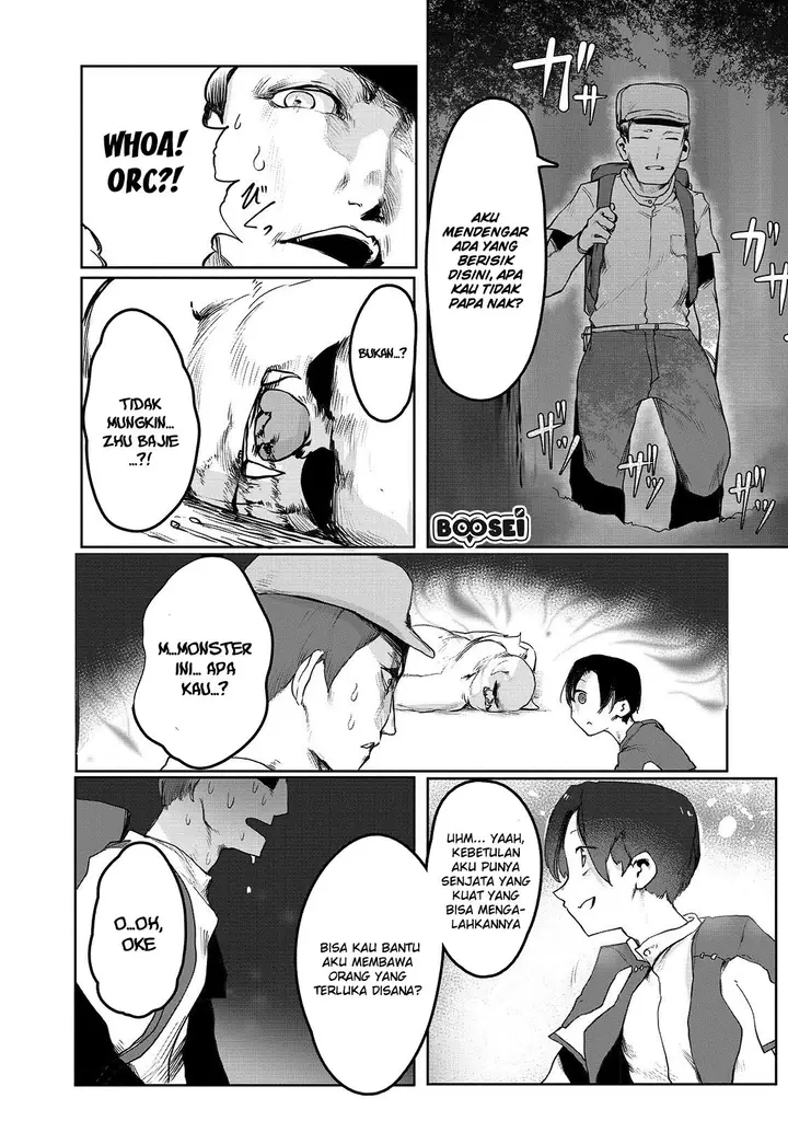 image-komik-ore-no-zense-no-chishiki-de-teihengyo-tamer-ga-joukyugyo-ni-natte-shimaisou-na-ken-ni-tsuite-chapter-2-15/31