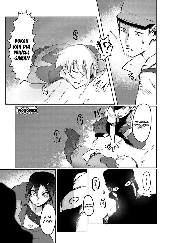 image-komik-ore-no-zense-no-chishiki-de-teihengyo-tamer-ga-joukyugyo-ni-natte-shimaisou-na-ken-ni-tsuite-chapter-2-16/31