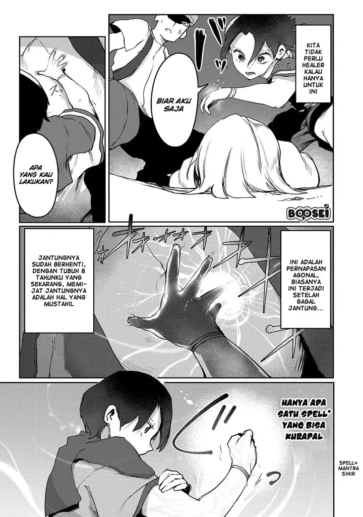 image-komik-ore-no-zense-no-chishiki-de-teihengyo-tamer-ga-joukyugyo-ni-natte-shimaisou-na-ken-ni-tsuite-chapter-2-18/31
