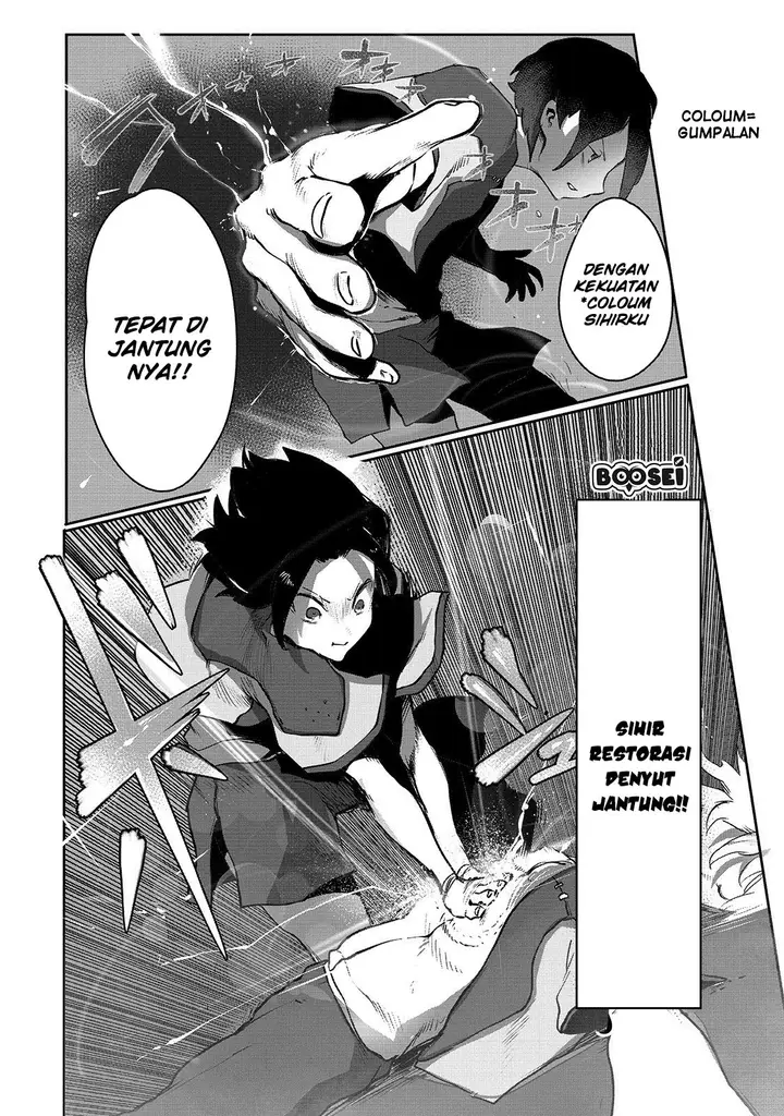 image-komik-ore-no-zense-no-chishiki-de-teihengyo-tamer-ga-joukyugyo-ni-natte-shimaisou-na-ken-ni-tsuite-chapter-2-19/31
