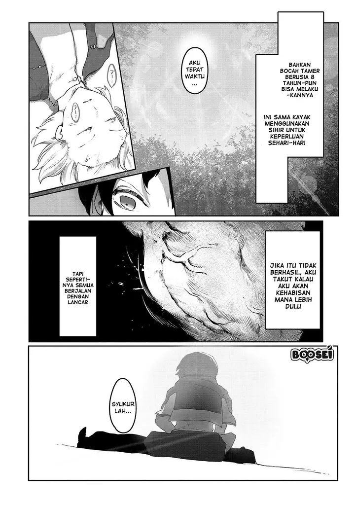 image-komik-ore-no-zense-no-chishiki-de-teihengyo-tamer-ga-joukyugyo-ni-natte-shimaisou-na-ken-ni-tsuite-chapter-2-21/31