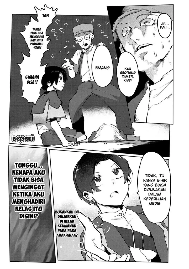 image-komik-ore-no-zense-no-chishiki-de-teihengyo-tamer-ga-joukyugyo-ni-natte-shimaisou-na-ken-ni-tsuite-chapter-2-22/31