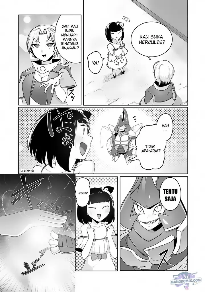 image-komik-ore-no-zense-no-chishiki-de-teihengyo-tamer-ga-joukyugyo-ni-natte-shimaisou-na-ken-ni-tsuite-chapter-20-3/23