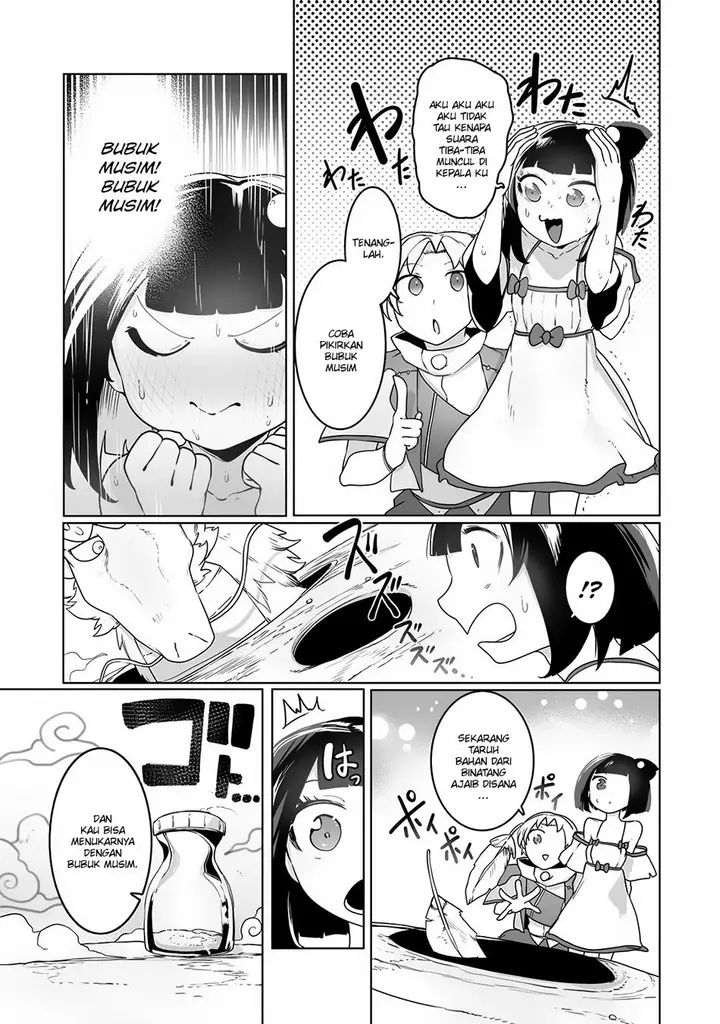 image-komik-ore-no-zense-no-chishiki-de-teihengyo-tamer-ga-joukyugyo-ni-natte-shimaisou-na-ken-ni-tsuite-chapter-20-9/23