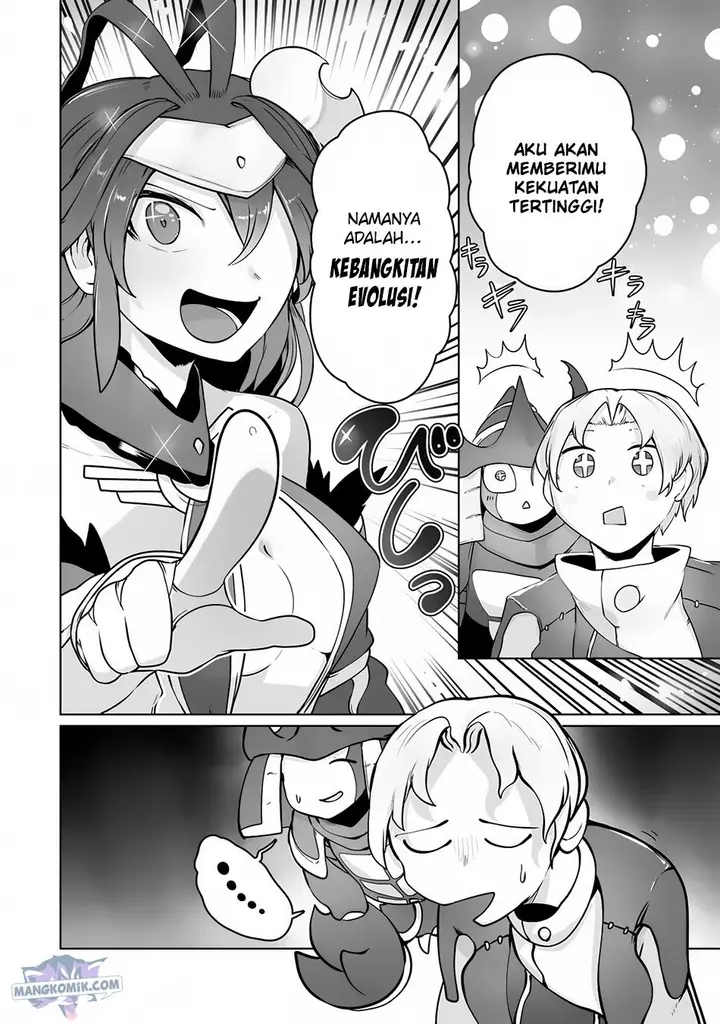 image-komik-ore-no-zense-no-chishiki-de-teihengyo-tamer-ga-joukyugyo-ni-natte-shimaisou-na-ken-ni-tsuite-chapter-20-16/23