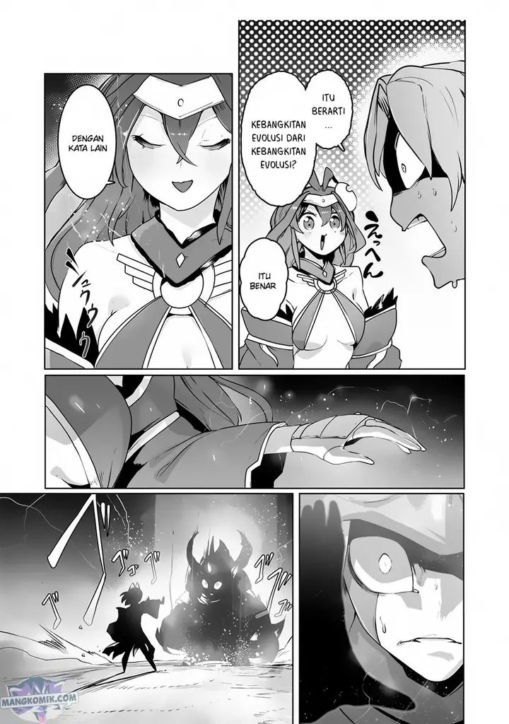 image-komik-ore-no-zense-no-chishiki-de-teihengyo-tamer-ga-joukyugyo-ni-natte-shimaisou-na-ken-ni-tsuite-chapter-20-19/23